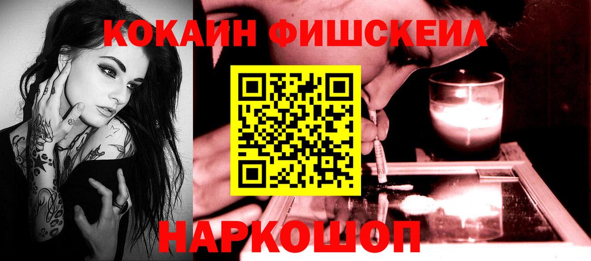 Cocaine VHQ Богданович