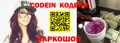 круглые Апшеронск