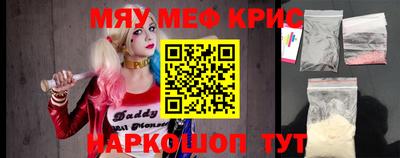 гидропоника Аргун