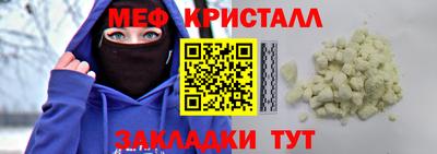 гидропоника Аргун