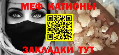 крисы Апрелевка