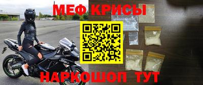 гидропоника Аргун