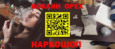 крисы Апрелевка
