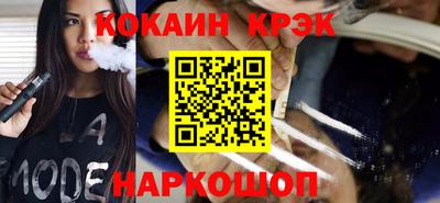 крисы Апрелевка