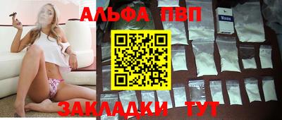 крисы Апрелевка