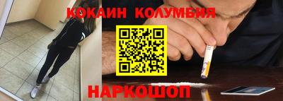 круглые Апшеронск