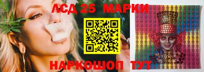 круглые Апшеронск