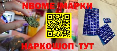 бошки Гагарин