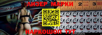 крисы Апрелевка