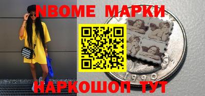 крисы Апрелевка