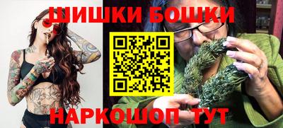 крисы Апрелевка