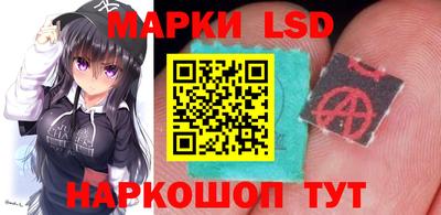 круглые Апшеронск