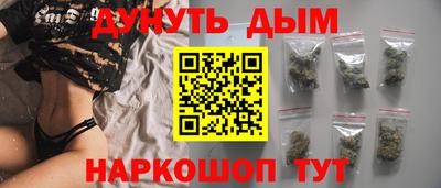 круглые Апшеронск