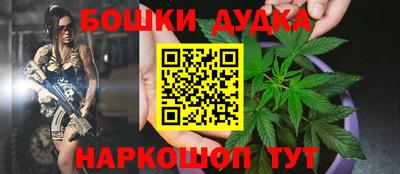крисы Апрелевка