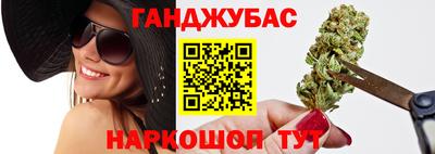 гидропоника Аргун
