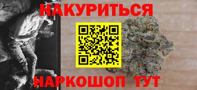 крисы Апрелевка