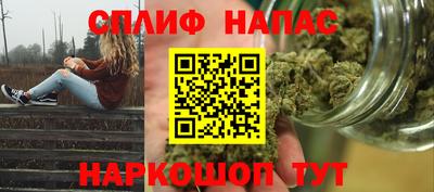 гидропоника Аргун