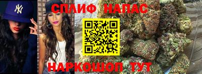круглые Апшеронск