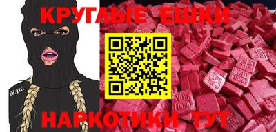 гидропоника Аргун