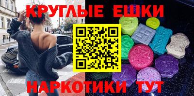 гидропоника Аргун