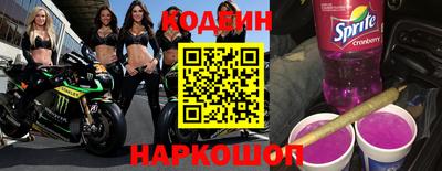 гидропоника Аргун