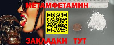 крисы Апрелевка