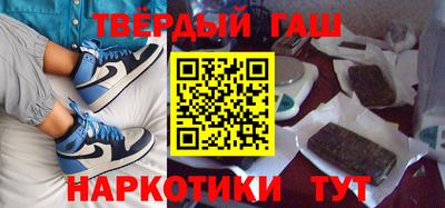круглые Апшеронск
