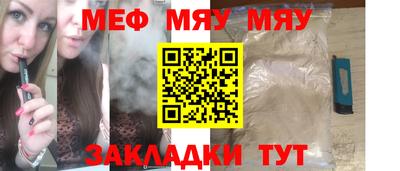 гидропоника Аргун