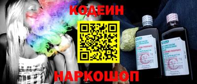 крисы Апрелевка
