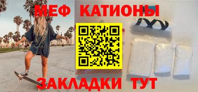 круглые Апшеронск