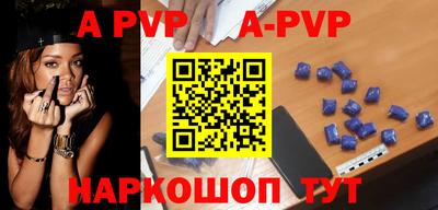 гидропоника Аргун