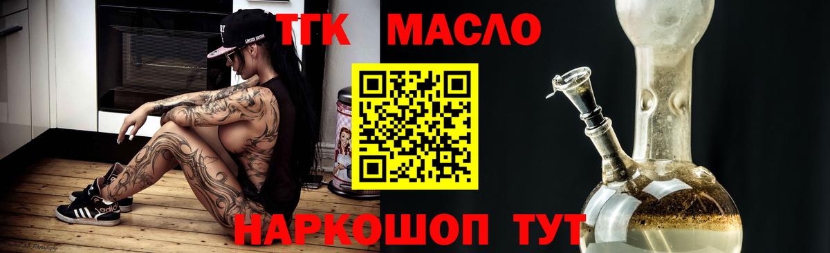 МДМА Богданович